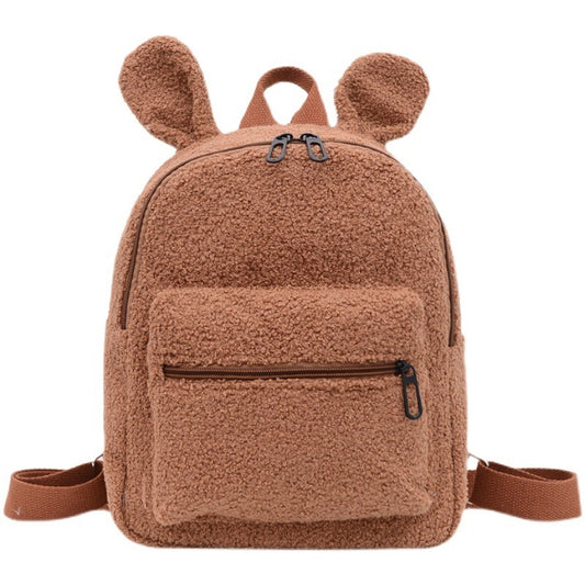 Cute Plush Women's Backpack