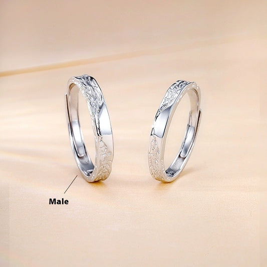Silver Glacier Couple Rings – Adjustable