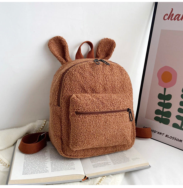 Cute Plush Women's Backpack