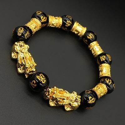 Retro Six-Character Mantra Beads Bracelet