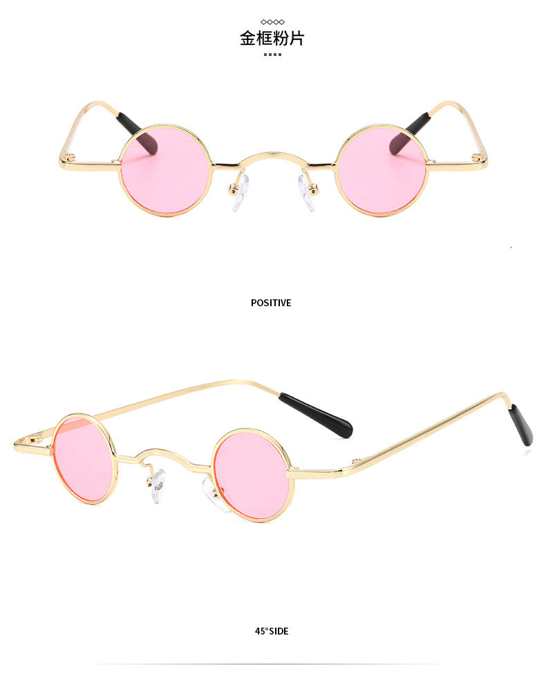 Super Small Round Frame Retro Sunglasses