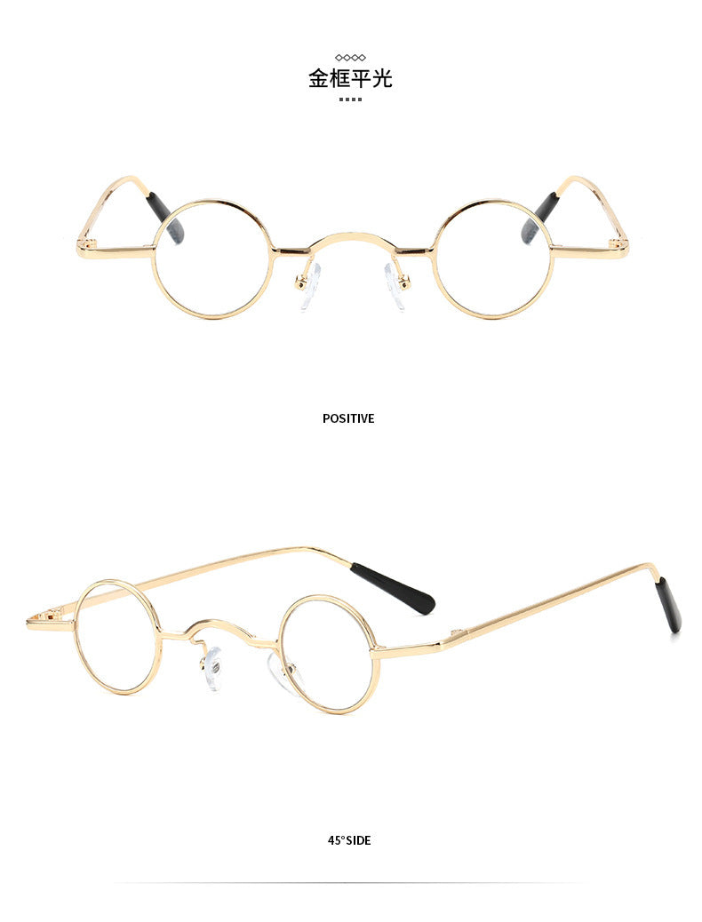 Super Small Round Frame Retro Sunglasses