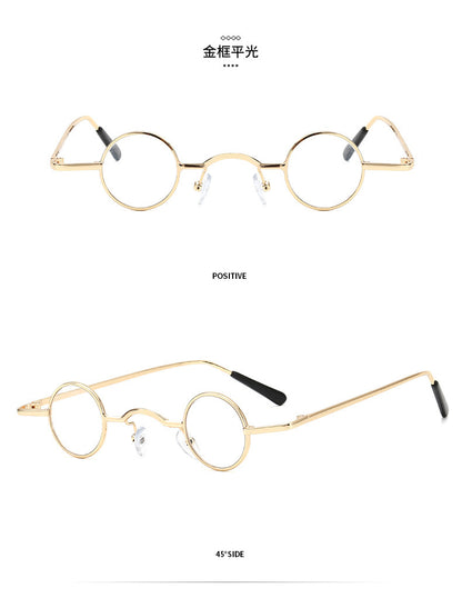 Super Small Round Frame Retro Sunglasses