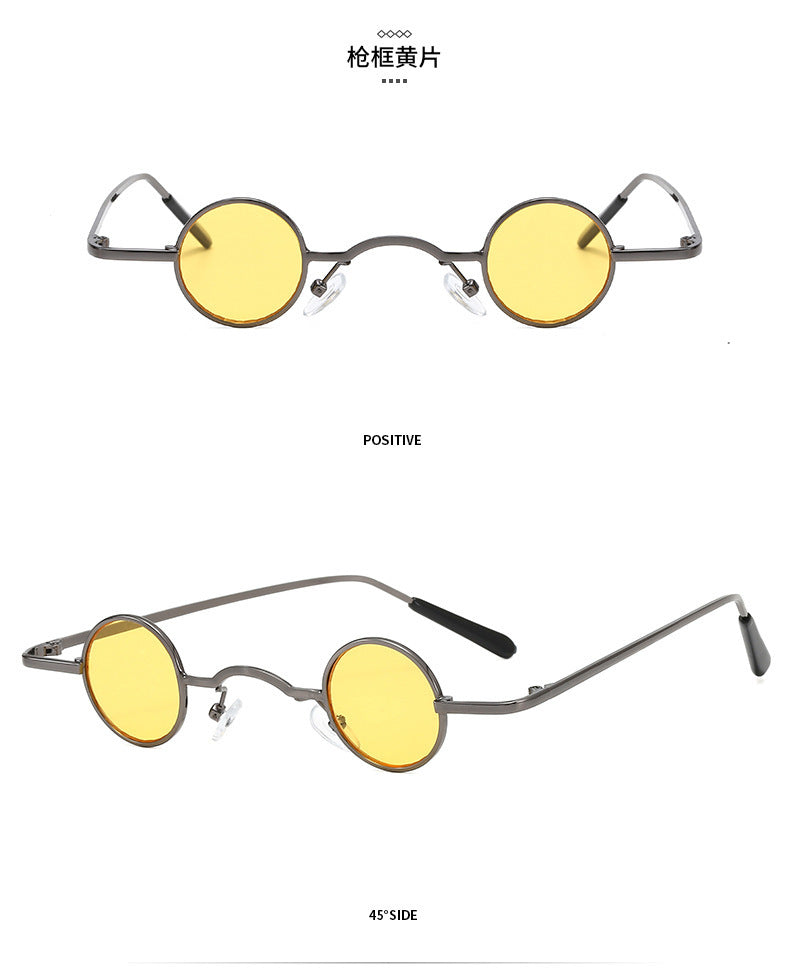 Super Small Round Frame Retro Sunglasses