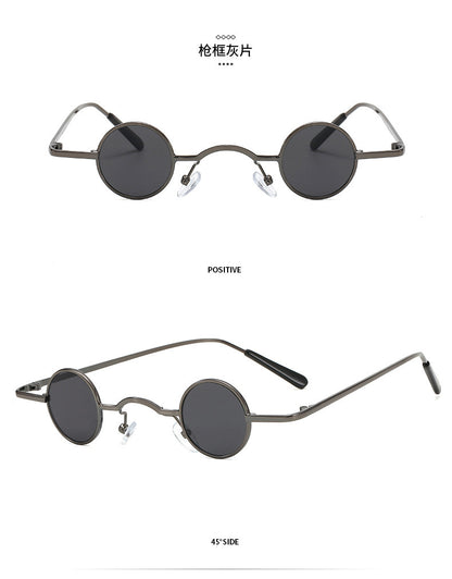 Super Small Round Frame Retro Sunglasses