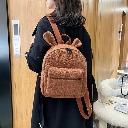 Cute Plush Women's Backpack