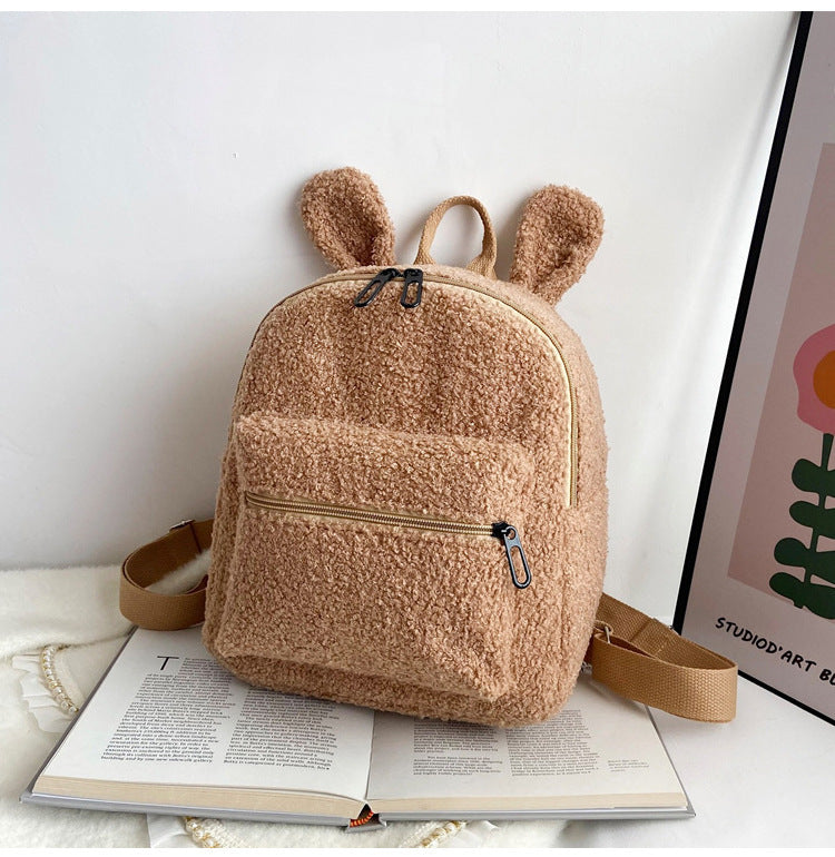 Cute Plush Women's Backpack