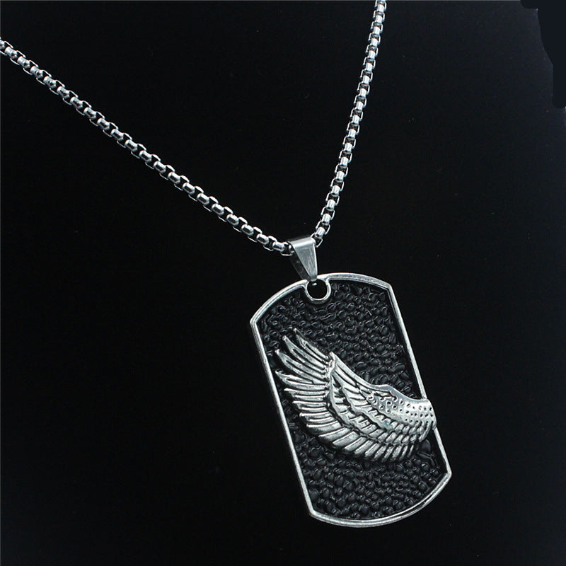Dog Tag Style Chain
