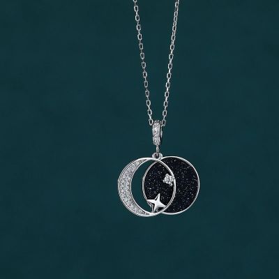 Silver & Gold Star Moon Necklace