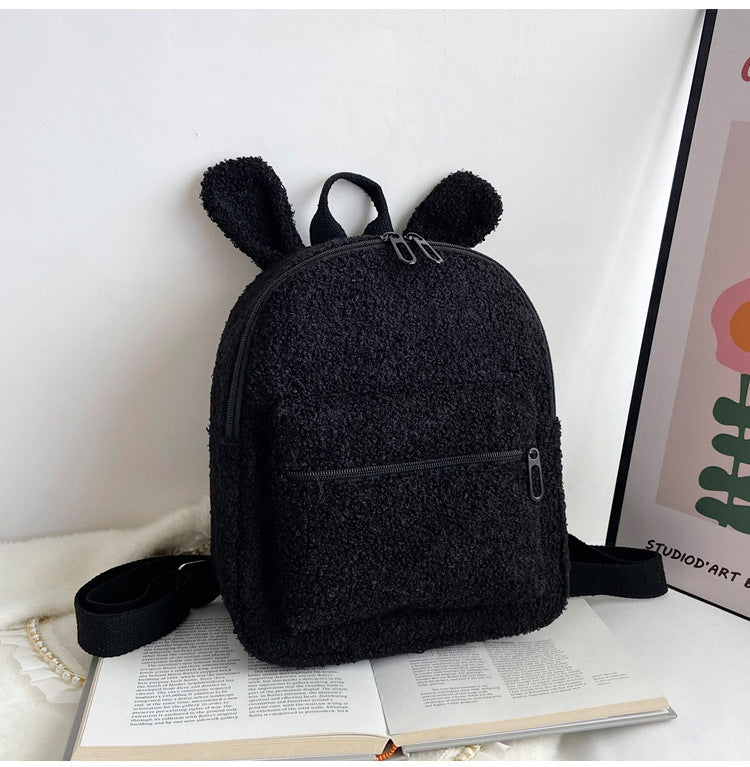 Cute Plush Women's Backpack