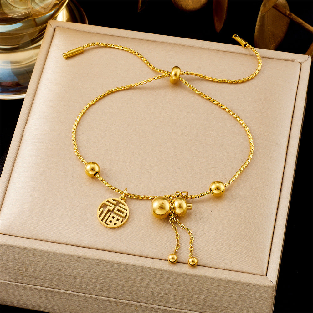 Luxury Women’s Titanium Steel Bracelets