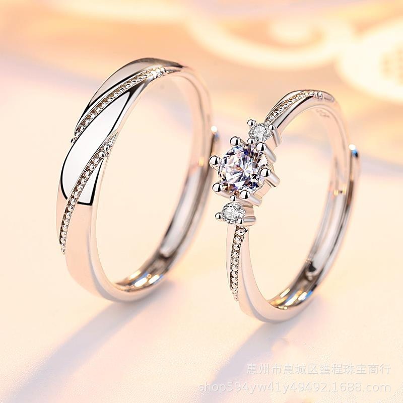 Him & Her Sterling Silver Couple Rings – Adjustable