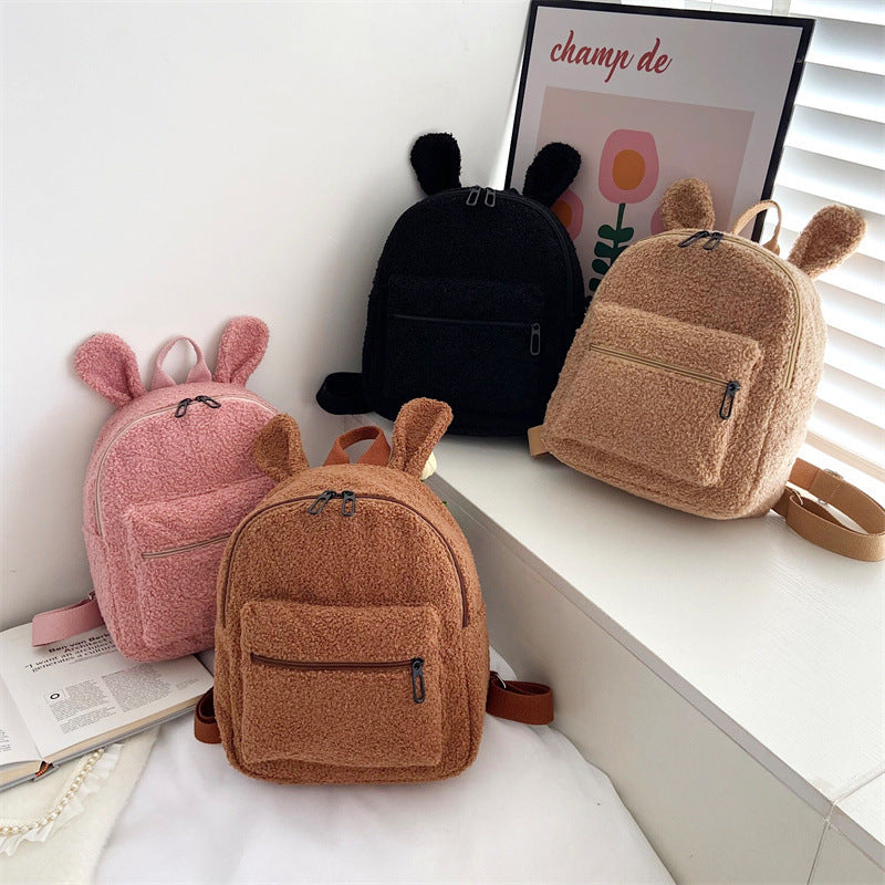 Cute Plush Women's Backpack