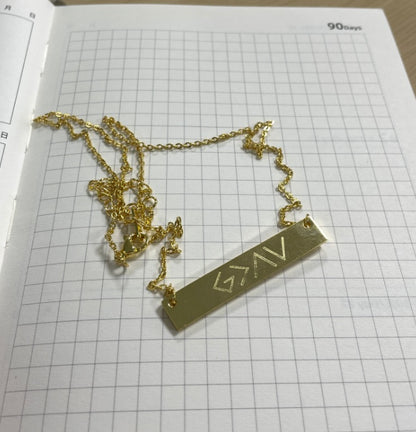 One Word Horizontal Bar Pendant Necklace