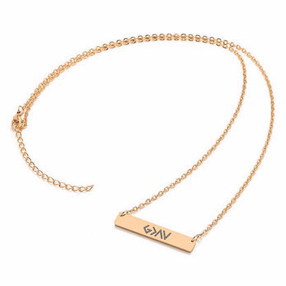 One Word Horizontal Bar Pendant Necklace