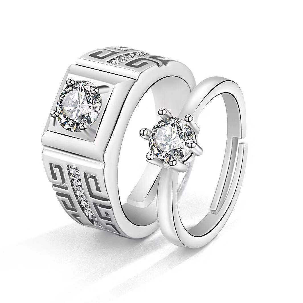 Moissanite Engagement Couple Rings